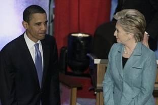 obama-hillary-philadelphia.JPG